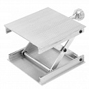 Подъемная платформа для лазерных нивелиров Подъемная платформа для лазерных нивелиров